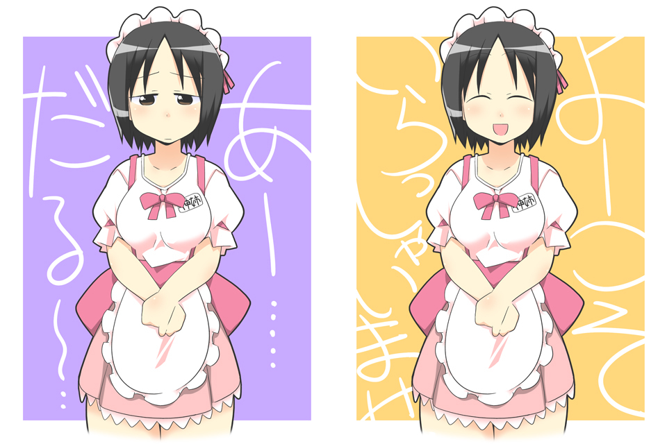 makarou, itou nobue, ichigo mashimaro, black hair, brown eyes, maid, short hair