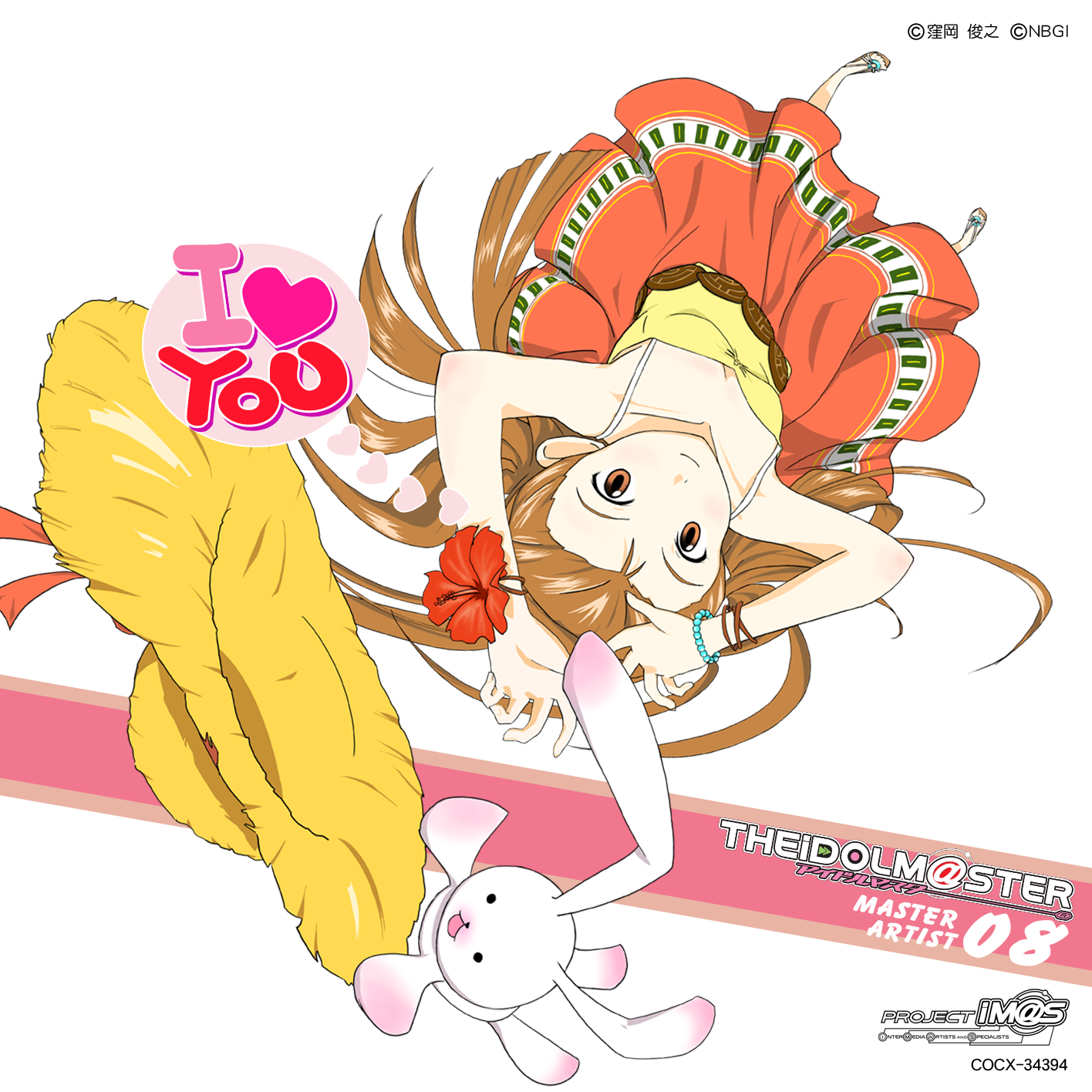 minase iori, idolmaster, idolmaster (classic), highres, non-web source, 00s, 1girl, brown eyes, brown hair, dress, female focus, flower, foreshortening, from above, hat, hibiscus, long hair, rabbit, solo, stuffed animal, stuffed rabbit, stuffed toy, sundress