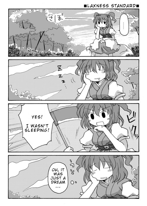 mizumoto tadashi, onozuka komachi, touhou, eyebrows, hard-translated, third-party edit, translated, …, 1girl, 4koma, blush, closed eyes, cloud, comic, drooling, english text, female focus, greyscale, hair between eyes, hair bobbles, hair ornament, hand on own face, monochrome, on rock, outdoors, puffy short sleeves, puffy sleeves, rock, scythe, short hair, short sleeves, sitting, sky, sleeping, speech bubble, spoken ellipsis, thought bubble, tree, twintails, two side up, zzz