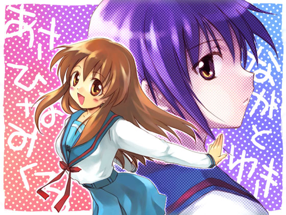 suzuki hanako, asahina mikuru, nagato yuki, suzumiya haruhi no yuuutsu, 00s, brown hair, long hair, looking back, open mouth, purple hair, school uniform, serafuku, short hair, smile