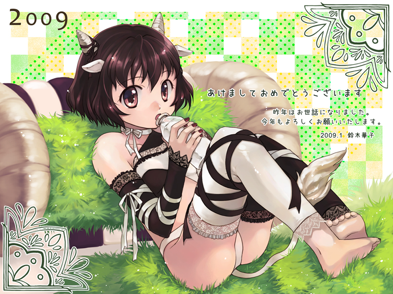 suzuki hanako, 1girl, 2009, akeome, animal ears, asymmetrical legwear, barefoot, black hair, bottle, cow ears, cow tail, detached sleeves, different socks, feet, female focus, grass, happy new year, horns, kotoyoro, milk bottle, mismatched legwear, new year, outdoors, panties, ribbon, short hair, soles, solo, tail, thighhighs, toeless legwear, toes, underwear