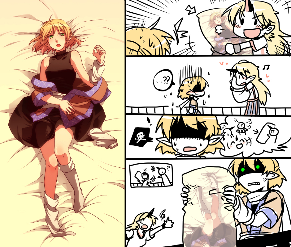 re ghotion, hoshiguma yuugi, mizuhashi parsee, touhou, bad id, bad pixiv id, 2girls, ^^^, anger vein, arm warmers, bare shoulders, blonde hair, comic, dakimakura (medium), dakimakura (object), detached sleeves, female focus, green eyes, heart, horns, legs, multiple girls, open clothes, open mouth, pillow, pointy ears, short hair, silent comic, single horn, sleeveless, socks, sweat, yuri