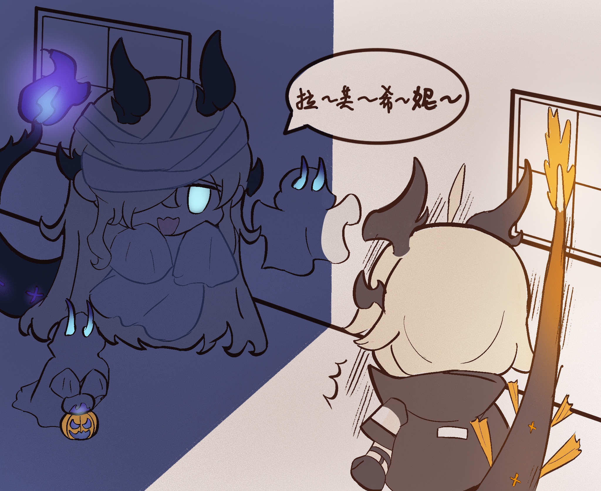 keke (aptxkeke), necrass (arknights), reed (arknights), arknights, character request, check character, commentary, english commentary, highres, translation request, ahoge, bandaged head, bandages, black gloves, black jacket, blue eyes, brown hair, chibi, dragon girl, dragon horns, dragon tail, fire, flame-tipped tail, ghost costume, gloves, glowing, glowing eye, hair over one eye, horns, indoors, jack-o'-lantern, jacket, long hair, purple fire, sleeves past fingers, sleeves past wrists, surprised, tail, very long hair, window