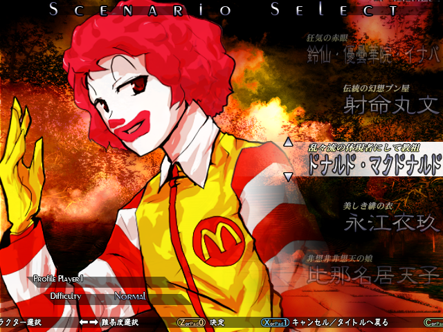ikamagu, ikmg, ronald mcdonald, mcdonald's, scarlet weather rhapsody, touhou, 1boy, alphes (style), character select, crossover, fake screenshot, fighting game, male focus, parody, solo, style parody
