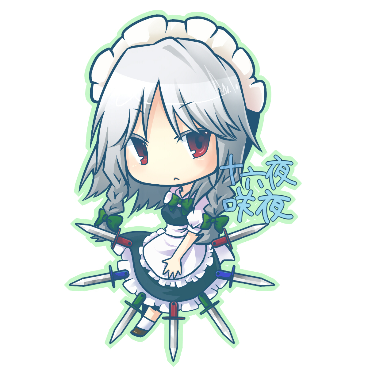 chi h, izayoi sakuya, embodiment of scarlet devil, touhou, silver hair, highres, 1girl, apron, braid, chibi, dress, female focus, full body, knife, maid, maid apron, red eyes, skirt, solo, throwing knife, twin braids, weapon, white background