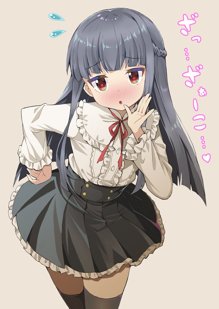 michii yuuki, sajo yukimi, idolmaster, idolmaster cinderella girls, 1girl, black thighhighs, blue hair, blush, embarrassed, frilled shirt, frilled shirt collar, frilled skirt, frills, long hair, looking at viewer, red eyes, shirt, skirt, solo, thighhighs, zettai ryouiki