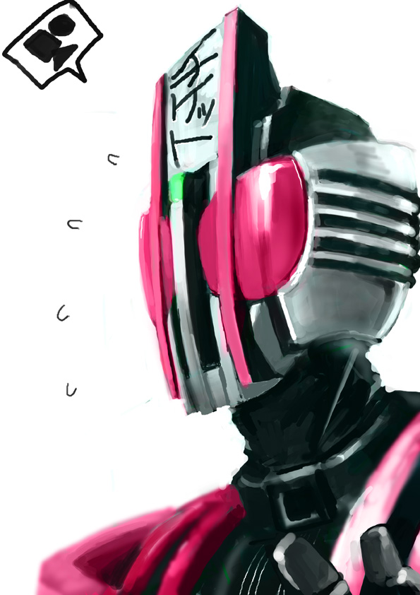 kaizel, kamen rider decade, kamen rider decade complete form, kamen rider, kamen rider dcd, bad id, bad pixiv id, 1boy, flying sweatdrops, helmet, machinery, male focus, portrait, simple background, solo, speech bubble, talking, text focus, upper body, white background