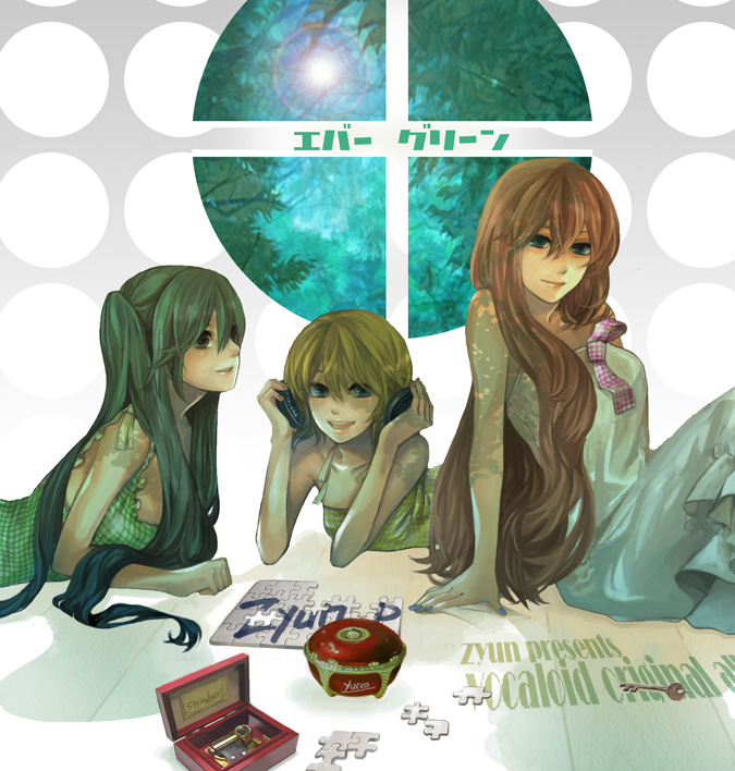 yucco, hatsune miku, kagamine rin, megurine luka, vocaloid, bad id, bad pixiv id, 3girls, aqua eyes, aqua hair, blonde hair, blue eyes, box, headphones, key, lens flare, long hair, lying, multiple girls, on stomach, pink hair, puzzle, short hair, sitting, smile