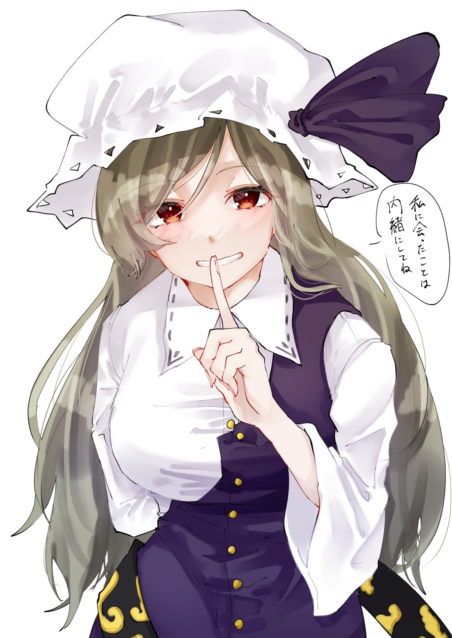 watatsuki no toyohime, touhou, commentary, highres, 1girl, akafukuoisii, blonde hair, brown eyes, dress, finger to mouth, hat, index finger raised, long hair, looking at viewer, mob cap, purple dress, shirt, simple background, solo, speech bubble, white background, white hat, white shirt