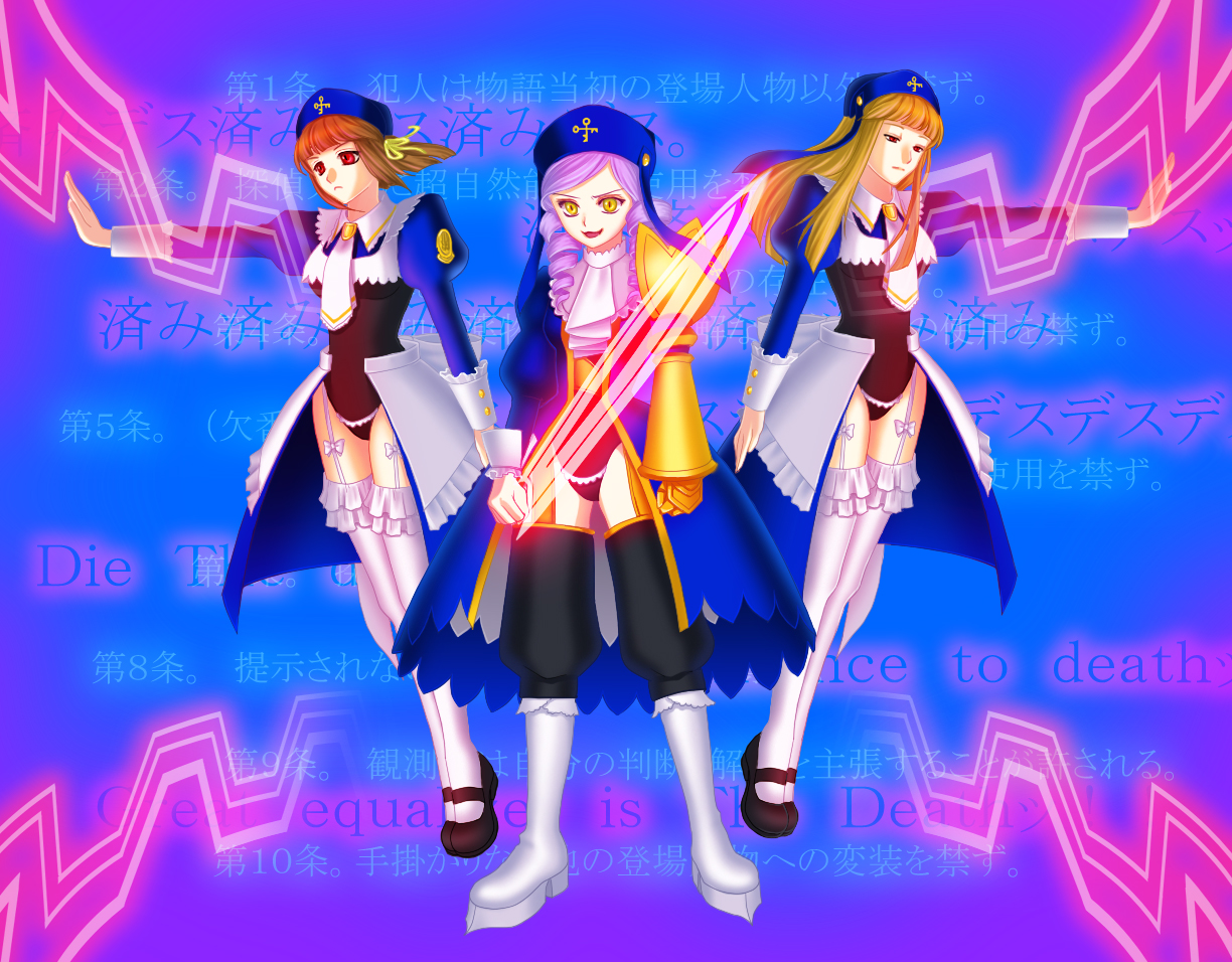 aikabocha, cornelia (umineko), dlanor a. knox, eiserne jungfrau, gertrude (umineko), umineko no naku koro ni, silver hair, 00s, 3girls, blunt bangs, bodysuit, brown hair, frilled thigh strap, frills, full body, leotard, looking at viewer, magic circle, mary janes, multiple girls, shoes, standing, thigh strap, thighhighs, zettai ryouiki