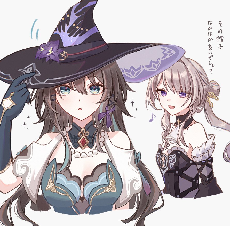 funafu, herta (honkai: star rail), ruan mei (honkai: star rail), the herta (honkai: star rail), honkai: star rail, honkai (series), commentary, 2girls, alternate hairstyle, aqua eyes, bead necklace, beads, black hair, breasts, brown hair, chinese clothes, cleavage, clothing cutout, cosplay, detached collar, detached sleeves, flower, gloves, hair bun, hair ornament, hairclip, hairstyle switch, hat, jewelry, long hair, multicolored hair, multiple girls, necklace, purple eyes, ribbon, simple background, streaked hair, tassel, very long hair, witch hat