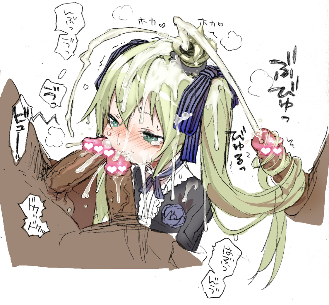 Rule34 – If it exists, there is porn of it / kanya pyi, hacker (7th dragon) / 409978