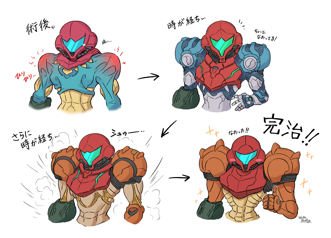 wakaba (wata ridley), samus aran, metroid, metroid dread, metroid fusion, nintendo, commentary request, translation request, arm cannon, armor, artist name, assault visor, blue armor, fusion suit, normal suit (metroid), power armor, power suit (metroid), red armor, simple background, thumbs up, two-tone armor, varia suit, weapon, white background