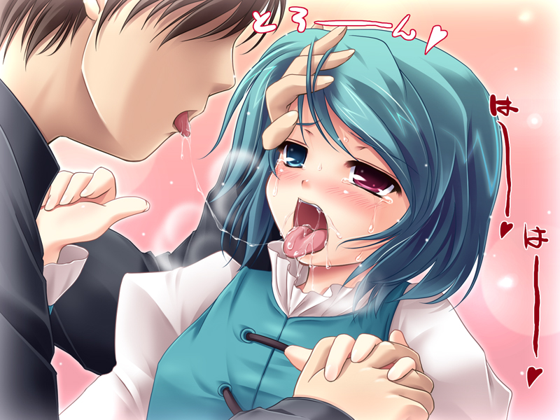 takamu, tatara kogasa, touhou, 1boy, 1girl, blue eyes, blue hair, blush, heterochromia, open mouth, red eyes, saliva, saliva trail, short hair, tears, tongue, upper body