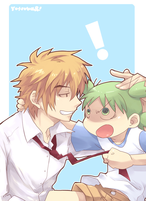 tore, tore (ksg666xxx), koiwai yotsuba, yanda, yotsubato!, grabbing, !, 1boy, 1girl, angry, child, necktie