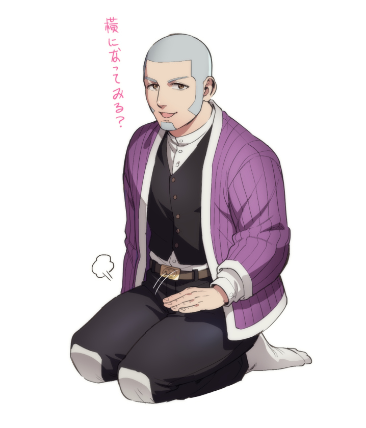 foxvulpine, shiraishi yoshitake, golden kamuy, commentary request, translation request, 1boy, black pants, black vest, buzz cut, facial hair, full body, goatee, grey hair, jacket, long sleeves, male focus, mature male, open mouth, pants, patting lap, purple jacket, shirt, short hair, simple background, socks, solo, very short hair, vest, white background, white shirt, white socks
