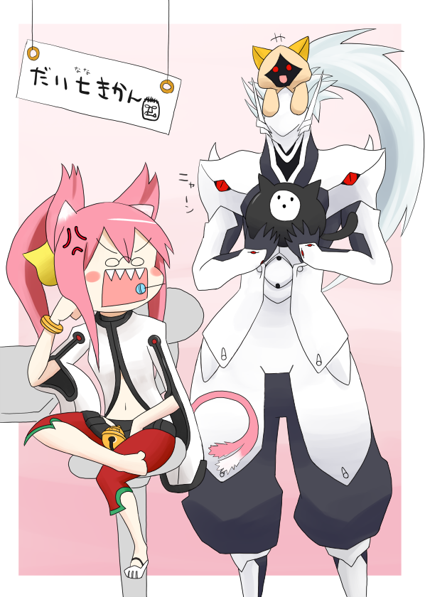 arakune, hakumen, kokonoe (blazblue), taokaka, arc system works, blazblue, blazblue: calamity trigger, translation request, animal ears, cat ears, cat tail, glasses, multiple tails, pink hair, tail