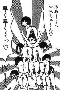 lowres, tagme, monochrome