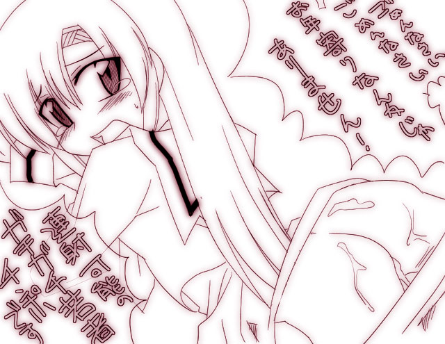 Rule34 – If it exists, there is porn of it / katsura hinagiku / 410280