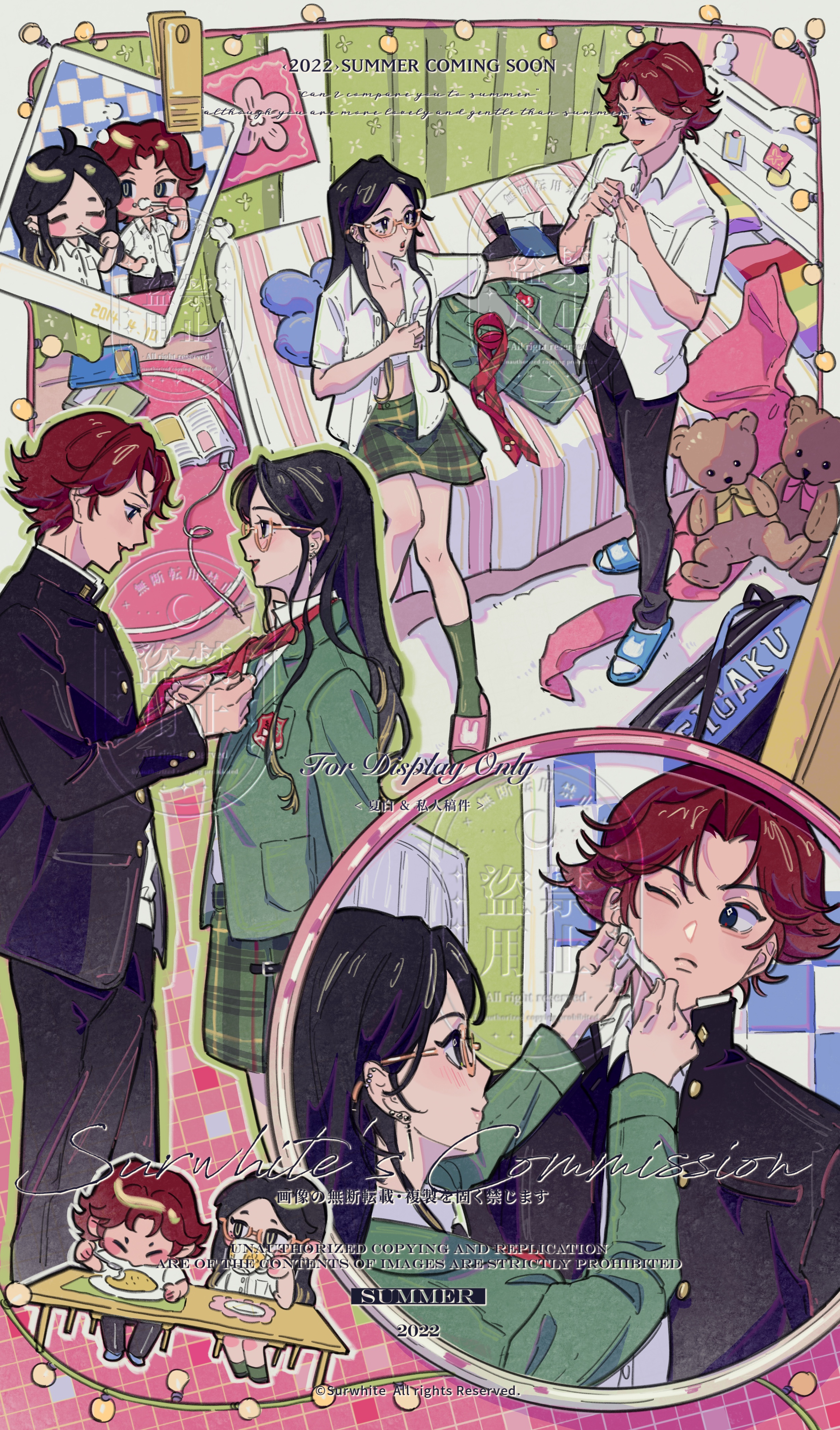 absurdres, highres, 1boy, 1girl, 2022, chibi, couple, flat color, glasses, green skirt, looking at another, multiple views, necktie, plaid clothes, plaid skirt, portrait, red hair, skirt, xiabai