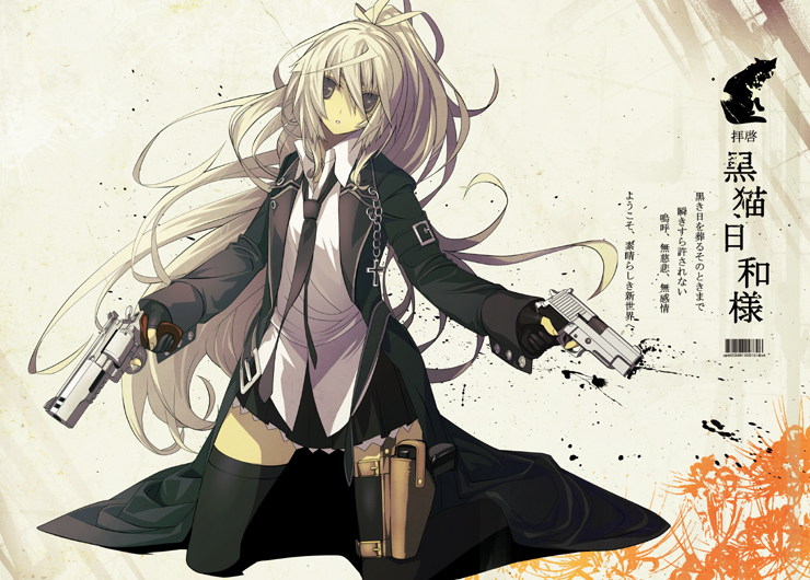 noguchi, original, gun, handgun, long hair, necktie, pistol, skirt, solo, thighhighs, weapon, zettai ryouiki