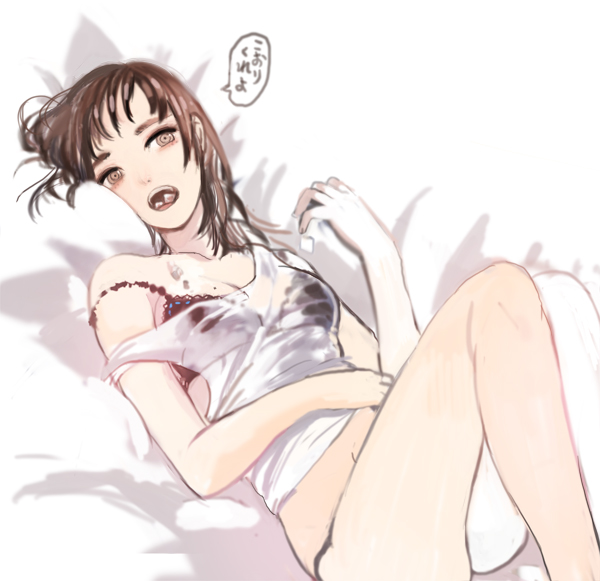 original, bottomless, bra, brown hair, lingerie, see-through clothes, solo, speech bubble, tank top, underwear
