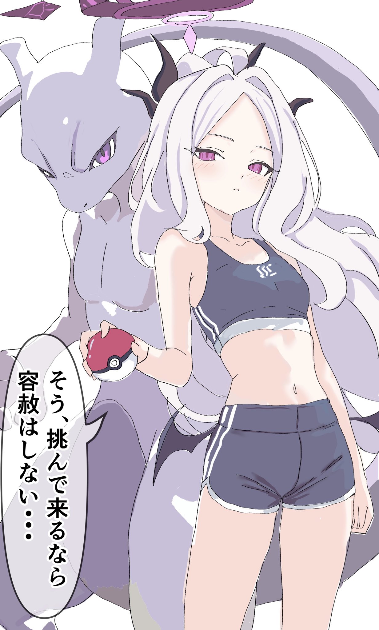 kamitosayu, hina (blue archive), mewtwo, blue archive, nintendo, pokemon, commentary request, highres, 1girl, ahoge, black halo, blush, breasts, crossover, demon girl, demon horns, demon wings, gehenna academy logo, gen 1 pokemon, gym uniform, halo, horns, legendary pokemon, long hair, looking at viewer, low wings, poke ball, pokemon (creature), purple eyes, small breasts, standing, tail, very long hair, white hair, wings