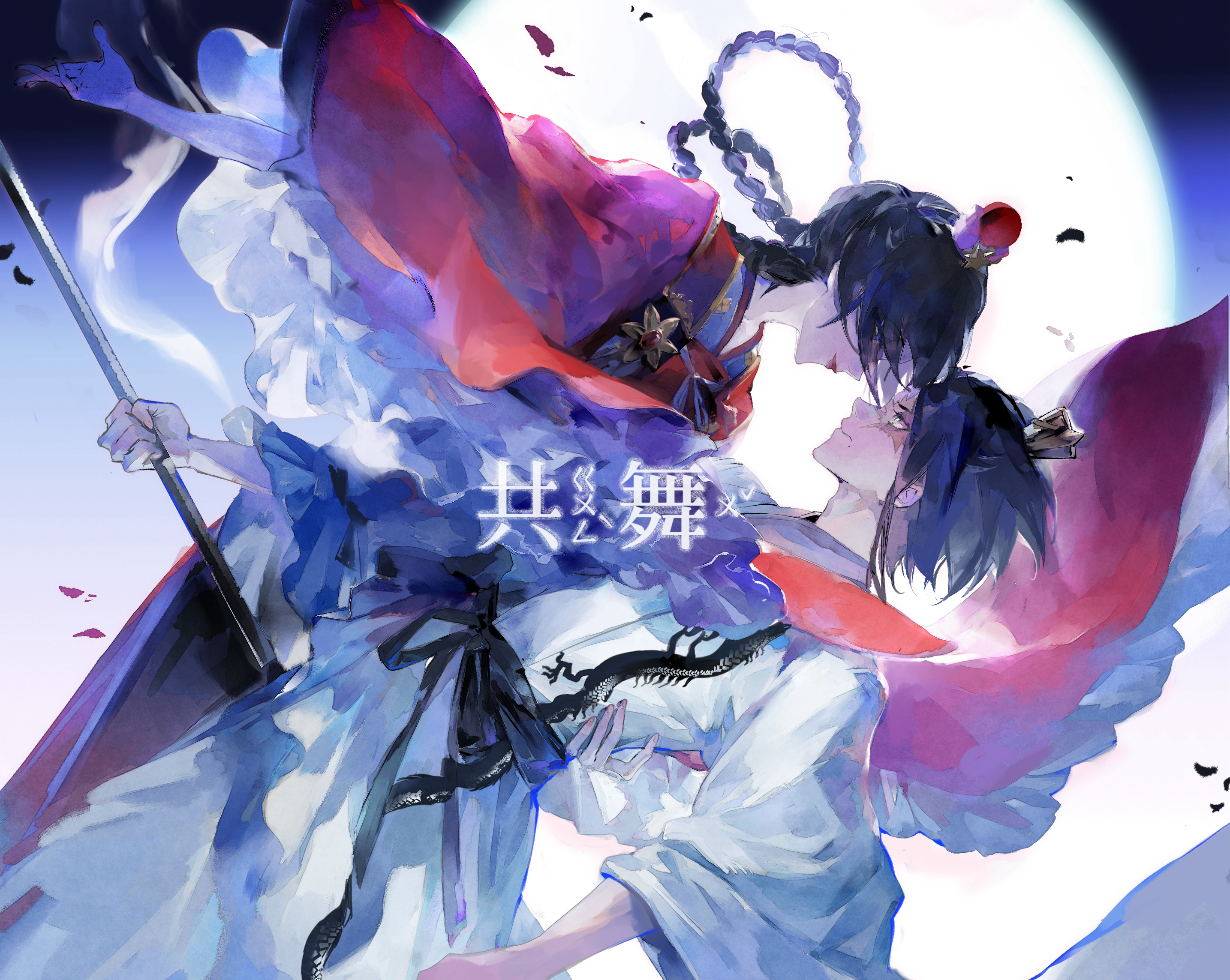 ren gyokuen, ren hakuryuu, magi the labyrinth of magic, artist request, commentary request, commission, highres, second-party source, 1boy, 1girl, black hair, blue eyes, blue hair, braid, braided hair rings, chinese clothes, face-to-face, falling petals, full moon, hair rings, hand on another's waist, hanfu, holding, holding polearm, holding weapon, medium hair, mole, mole under mouth, moon, mother and son, petals, polearm, profile, scar, scar across eye, scar on face, smile, weapon, xiao guan (headdress)