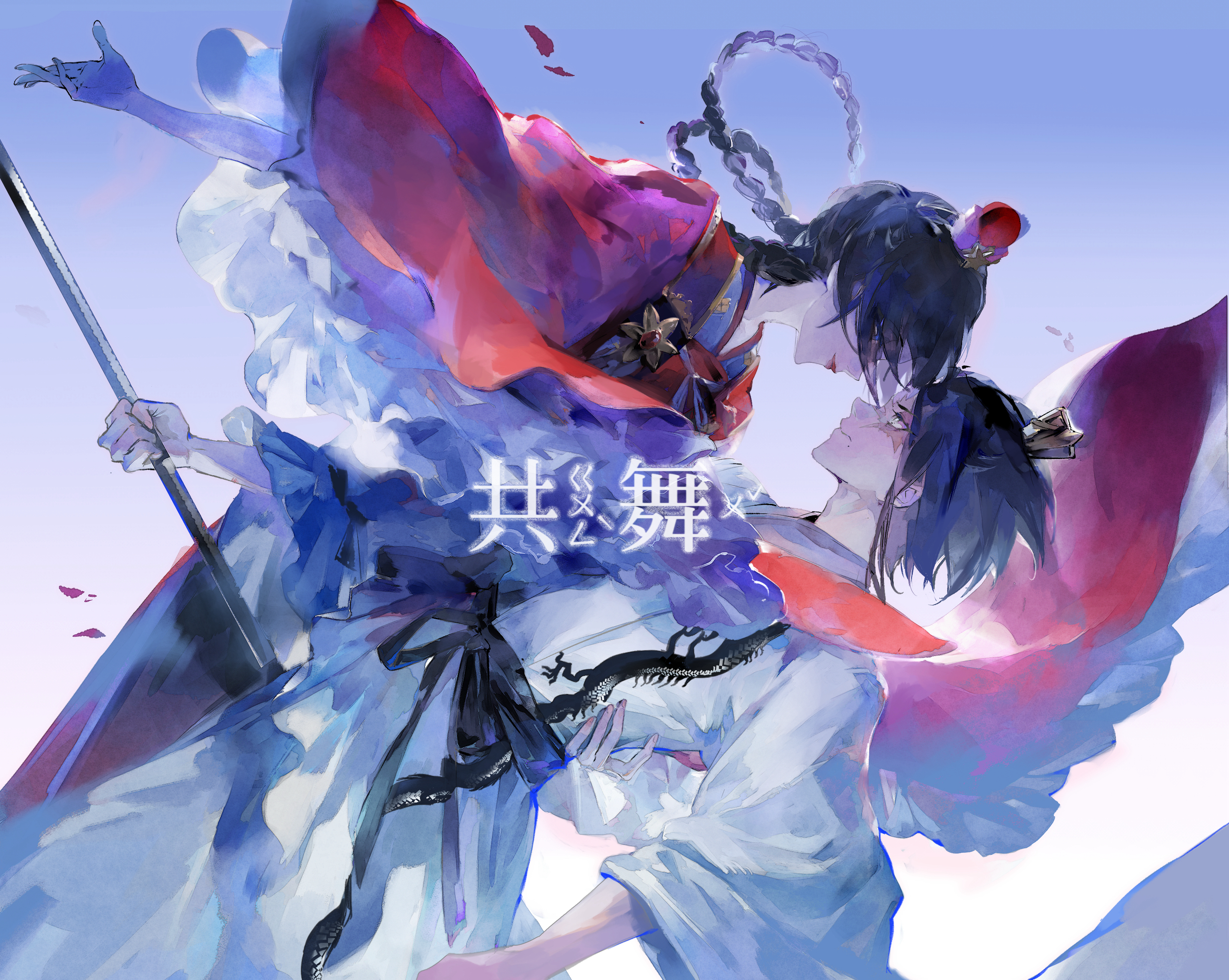 ren gyokuen, ren hakuryuu, magi the labyrinth of magic, artist request, commentary request, commission, highres, second-party source, 1boy, 1girl, black hair, blue eyes, blue hair, braid, braided hair rings, chinese clothes, face-to-face, falling petals, hair rings, hand on another's waist, hanfu, holding, holding polearm, holding weapon, medium hair, mole, mole under mouth, mother and son, petals, polearm, profile, scar, scar across eye, scar on face, smile, weapon, xiao guan (headdress)