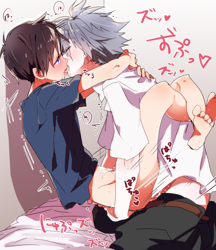 Rule34 – If it exists, there is porn of it / pegu (sokokunatoriumu), ikari shinji, nagisa kaworu / 410611