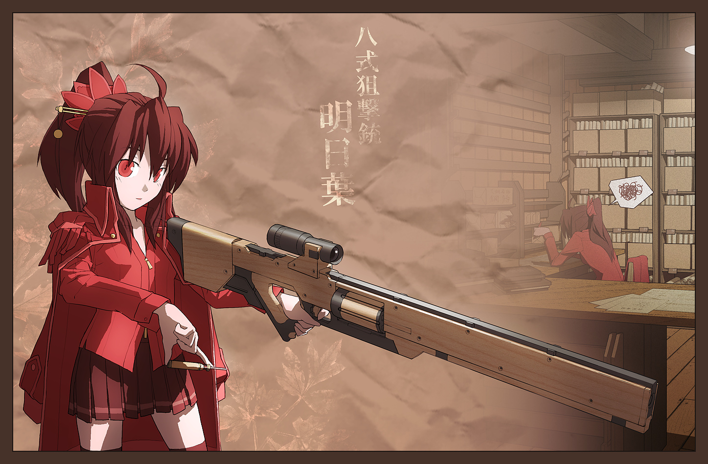tsukuba masahiro, pixiv fantasia, pixiv fantasia 3, bad id, bad pixiv id, commentary, translation request, 1girl, bullet, cape, female focus, gun, ponytail, red eyes, red hair, rifle, skirt, solo, thighhighs, weapon, zettai ryouiki