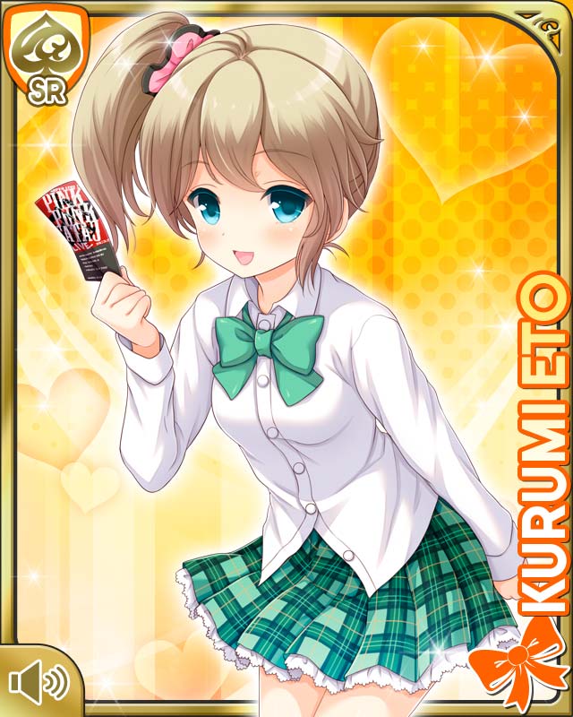 qp:flapper, eto kurumi, girlfriend (kari), official art, 1girl, :d, bow, bowtie, brown hair, card (medium), character name, green bow, green bowtie, green eyes, green skirt, hair ornament, hair scrunchie, holding, holding ticket, looking at viewer, miniskirt, open mouth, plaid clothes, plaid skirt, pleated skirt, school uniform, scrunchie, shirt, side ponytail, skirt, smile, solo, standing, thighs, ticket, white shirt, yellow background