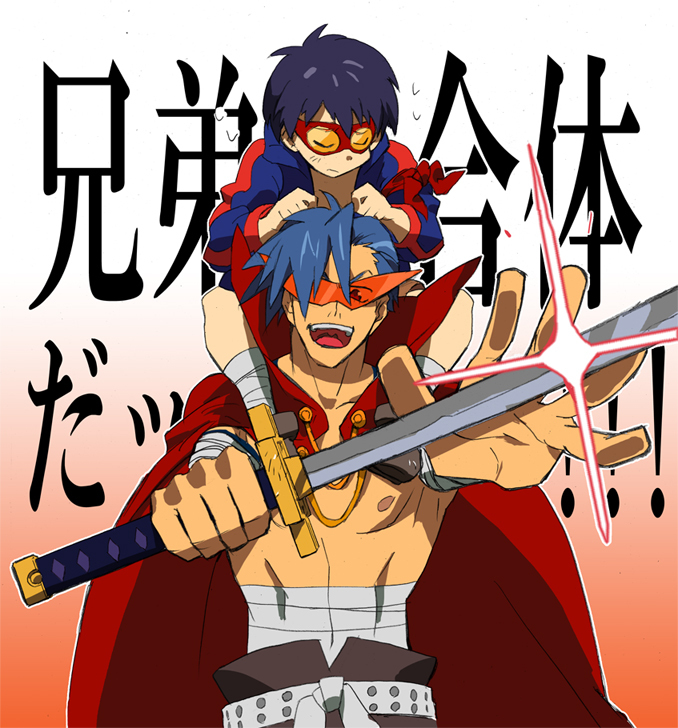quareal, kamina (ttgl), simon (ttgl), tengen toppa gurren lagann, 00s, 2boys, bandages, blue hair, blush, cape, gattai, glasses, goggles, gradient background, height difference, kamina shades, male focus, multiple boys, sarashi, short hair, sitting, size difference, sword, topless male, triangular eyewear, weapon, white background