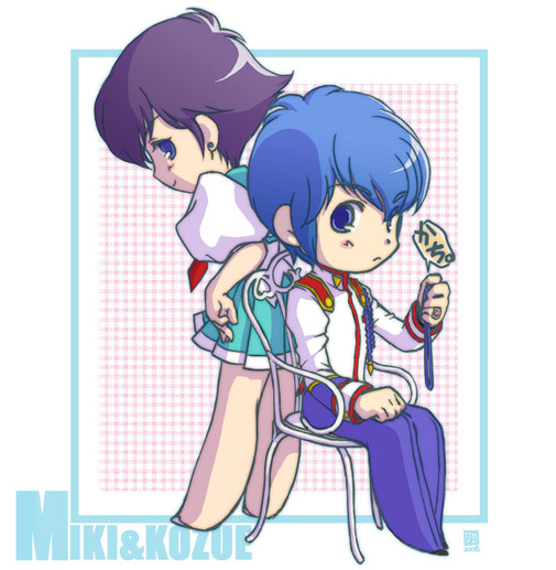 risatam, kaoru kozue, kaoru miki, shoujo kakumei utena, bad id, bad pixiv id, 1990s (style), 1boy, 1girl, aiguillette, blue sailor collar, brother and sister, chibi, flipped hair, sailor collar, school uniform, siblings