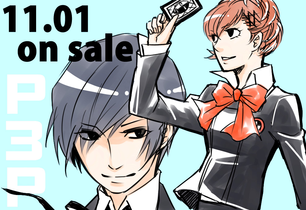 shiomi kotone, yuuki makoto (persona 3), atlus, persona, persona 3, persona 3 portable, 1boy, 1girl, blue hair, bow, brown hair, card, school uniform, short hair, smile