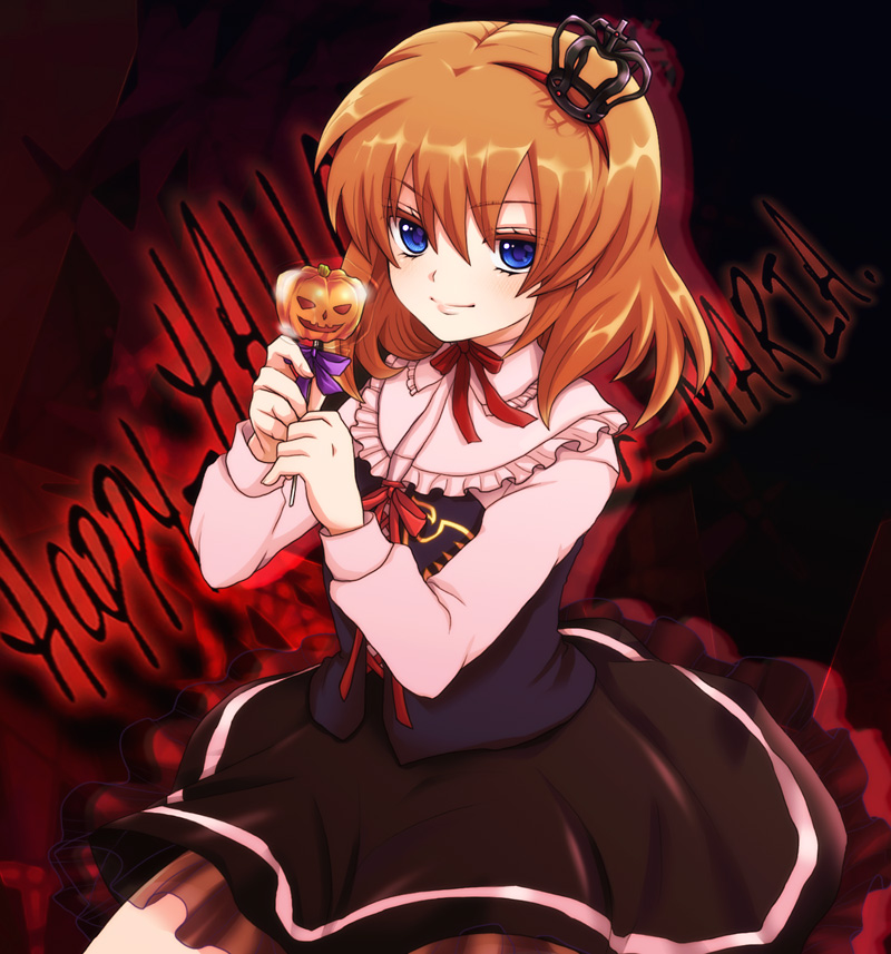 uka (color noise), ushiromiya maria, umineko no naku koro ni, bad id, bad pixiv id, 00s, 1girl, blue eyes, brown hair, candy, character name, colored eyelashes, crown, dress, eyelashes, female focus, food, frills, halloween, happy halloween, jack-o'-lantern, lollipop, pumpkin, ribbon, shaped lollipop, smile, solo