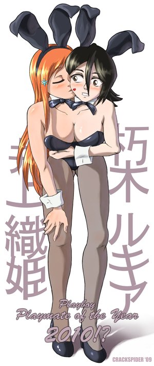 crackspider, bleach, black hair, conjoined, embarrassed, multiple heads, rabbit, surprised