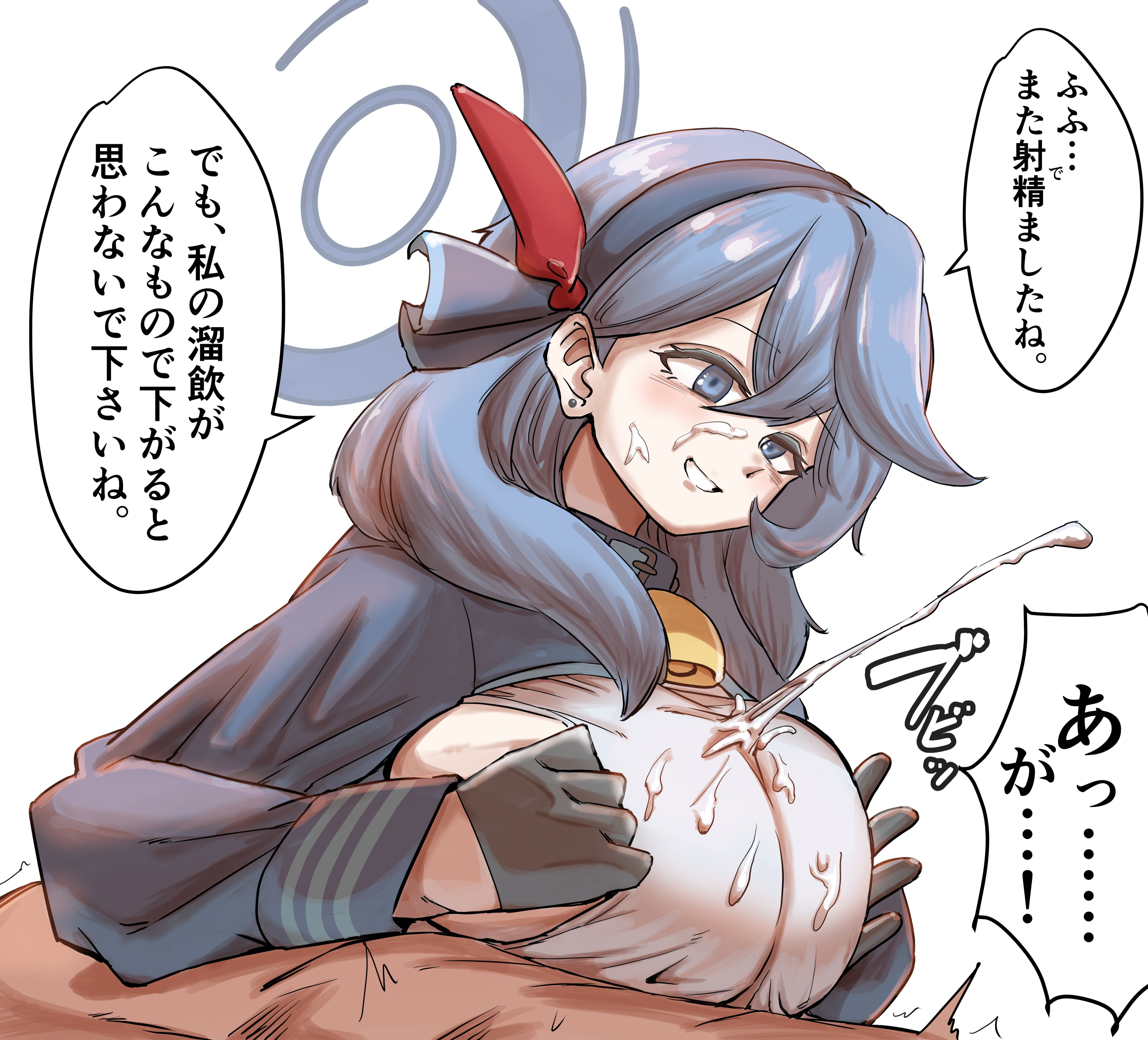 tank1000ml, ako (blue archive), blue archive, translation request, 1boy, 1girl, black gloves, blue eyes, blue hair, blue halo, blue jacket, blush, breasts, clothed female nude male, cowbell, cum, cum in clothes, cum on body, cum on breasts, cum on upper body, ejaculation, facial, gloves, hair between eyes, half gloves, halo, hetero, jacket, japanese text, large breasts, nude, paizuri, paizuri under clothes, projectile cum, shirt, sideboob, smile, speech bubble, white shirt