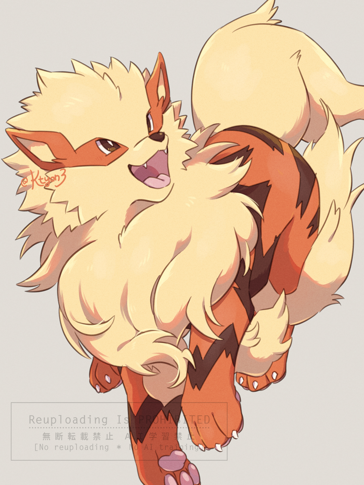 kechon-san, arcanine, nintendo, pokemon, commentary, highres, symbol-only commentary, animal focus, claws, fangs, gen 1 pokemon, no humans, open mouth, orange fur, pokemon (creature), pokemon focus, simple background, smile, solo, tail, tongue, tongue out