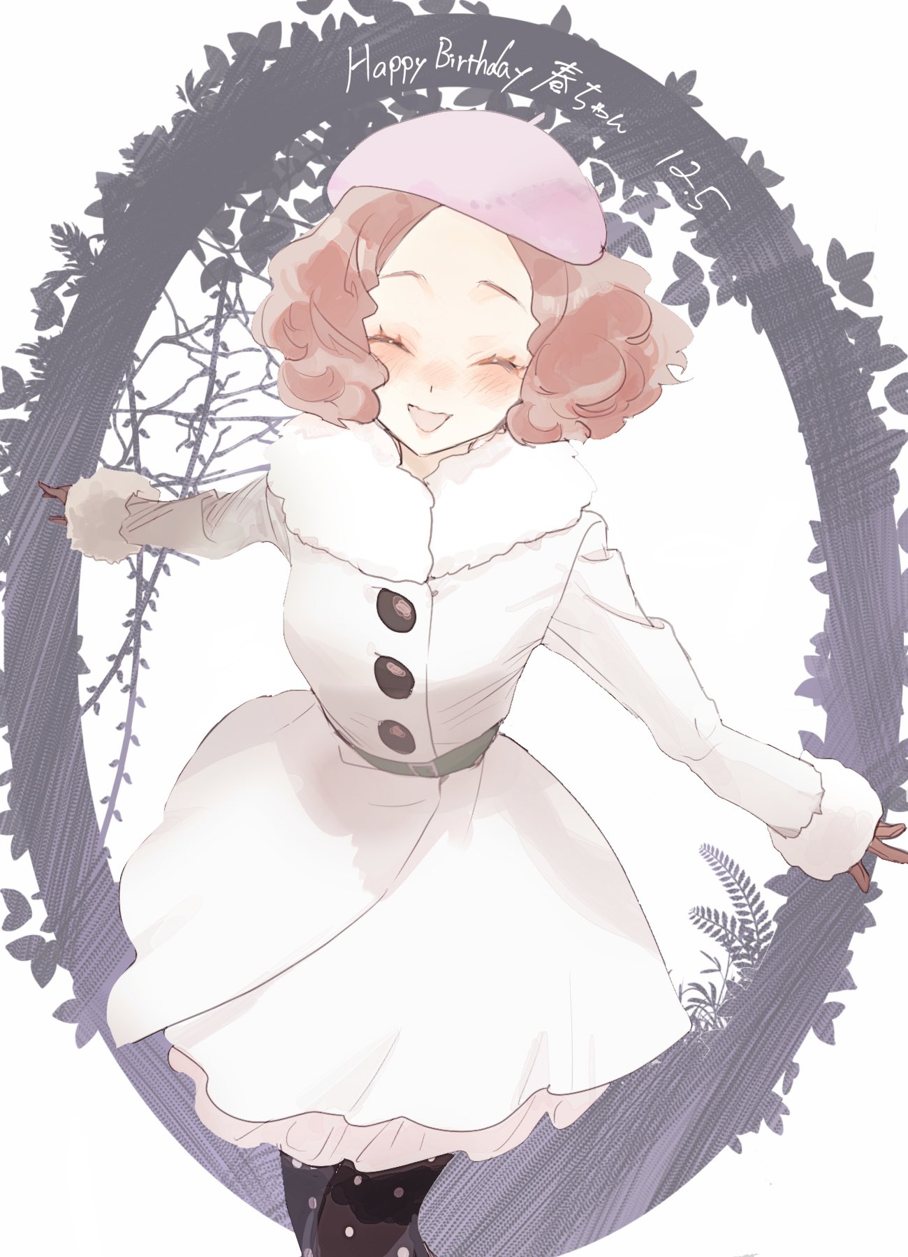 meameeea, okumura haru, persona, persona 5, fluffy hair, commentary request, highres, 1girl, belt, birthday, black pantyhose, blush, brown hair, buttons, closed eyes, coat, dated, facing viewer, feet out of frame, fur-trimmed coat, fur trim, gloves, happy birthday, hat, long sleeves, open mouth, pantyhose, pink hat, short hair, solo, straight-on, white coat, winter clothes