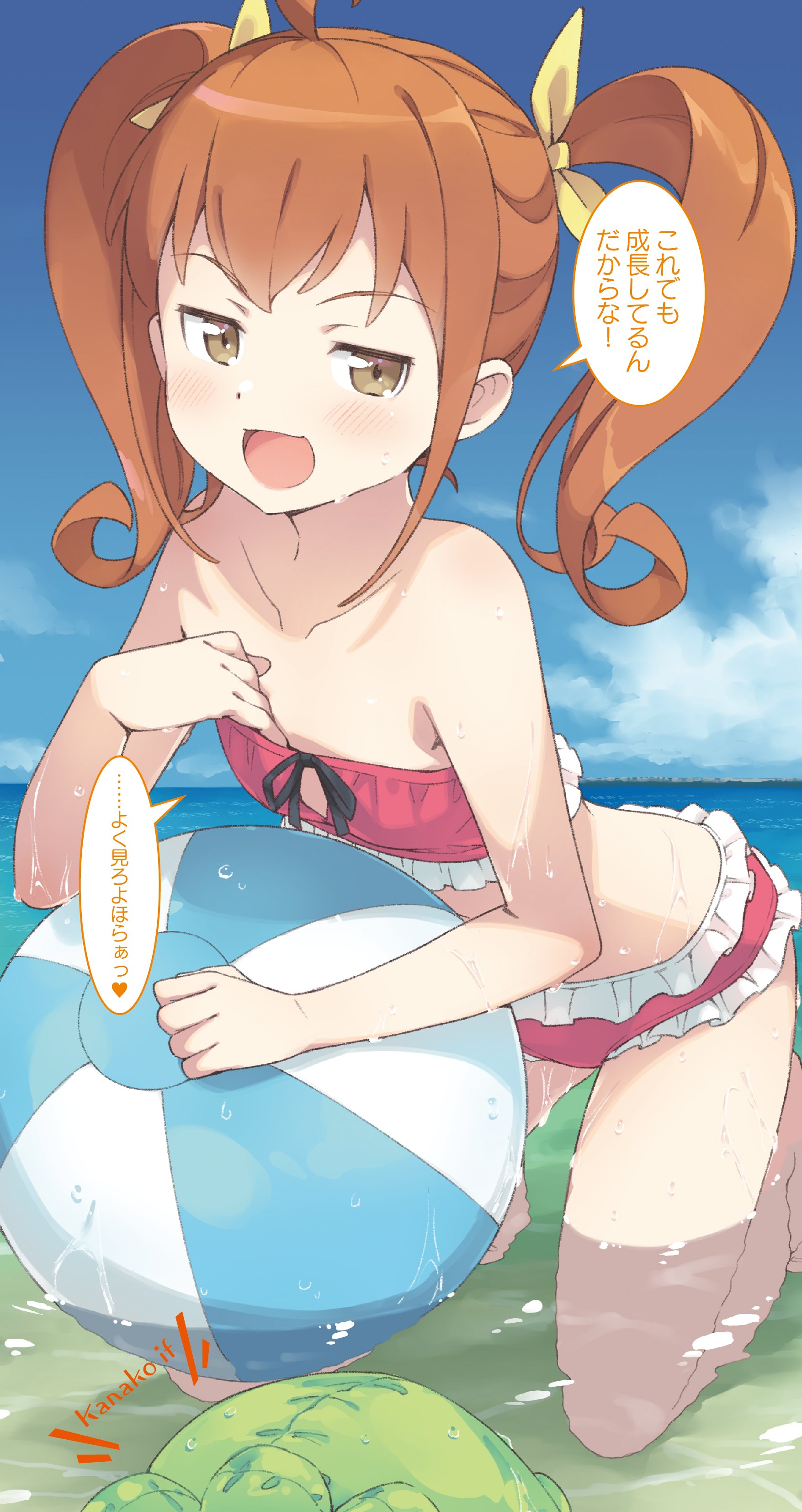 kanzaki hiro, kurusu kanako, ore no imouto ga konna ni kawaii wake ga nai, absurdres, commentary request, highres, translated, 1girl, :d, ahoge, ball, bare shoulders, barefoot, beach, beachball, bikini, blue sky, blush, breasts, brown eyes, brown hair, cloud, collarbone, day, feet, flat chest, frilled bikini, frills, hair ornament, hair ribbon, holding, holding ball, holding beachball, kneeling, looking at viewer, ocean, one-piece swimsuit, open mouth, orange hair, outdoors, partially submerged, pink bikini, ribbon, sky, small breasts, smile, solo, speech bubble, strapless, strapless bikini, strapless one-piece swimsuit, swimsuit, twintails, water, wet, yellow ribbon