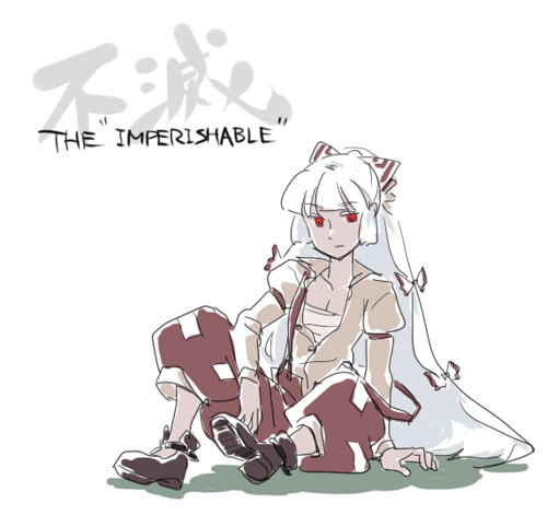 mitsumoto jouji, fujiwara no mokou, touhou, silver hair, lowres, 1girl, bow, breasts, cleavage, female focus, full body, hair bow, hair ribbon, long hair, long sleeves, medium breasts, open clothes, open shirt, pants, red eyes, ribbon, sarashi, shirt, shoes, simple background, sitting, solo, suspenders, very long hair, white background