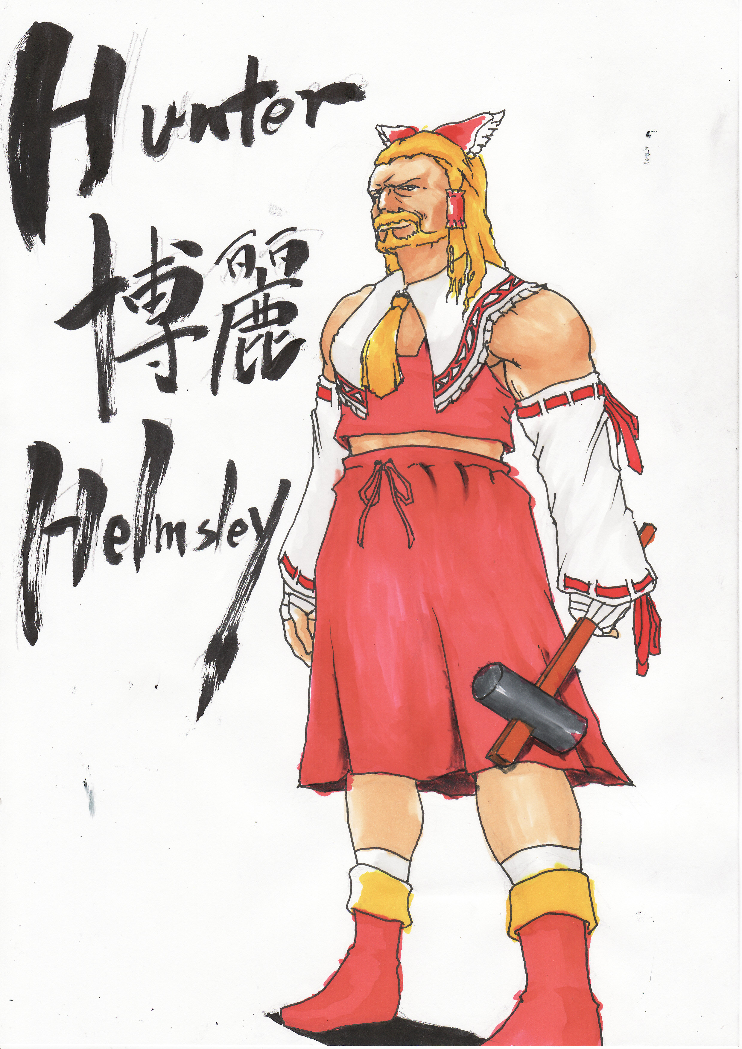 dydo, hakurei reimu, hunter hurst helmsley, triple h, touhou, wwe, absurdres, highres, 1boy, beard, blonde hair, boots, character name, cosplay, crossover, detached sleeves, facial hair, hakurei reimu (cosplay), hammer, japanese clothes, long hair, male focus, manly, miko, muscular, necktie, solo
