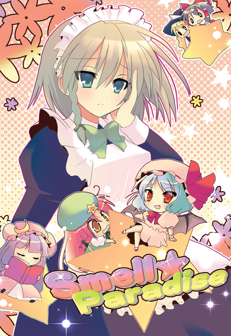 shiwasu horio, hakurei reimu, hong meiling, izayoi sakuya, kirisame marisa, patchouli knowledge, remilia scarlet, embodiment of scarlet devil, touhou, light brown hair, silver hair, 6+girls, blue eyes, chibi, english text, female focus, flower, frown, gradient hair, halftone, halftone background, hand on own cheek, hand on own face, maid, mini person, minigirl, multicolored hair, multiple girls, sparkle