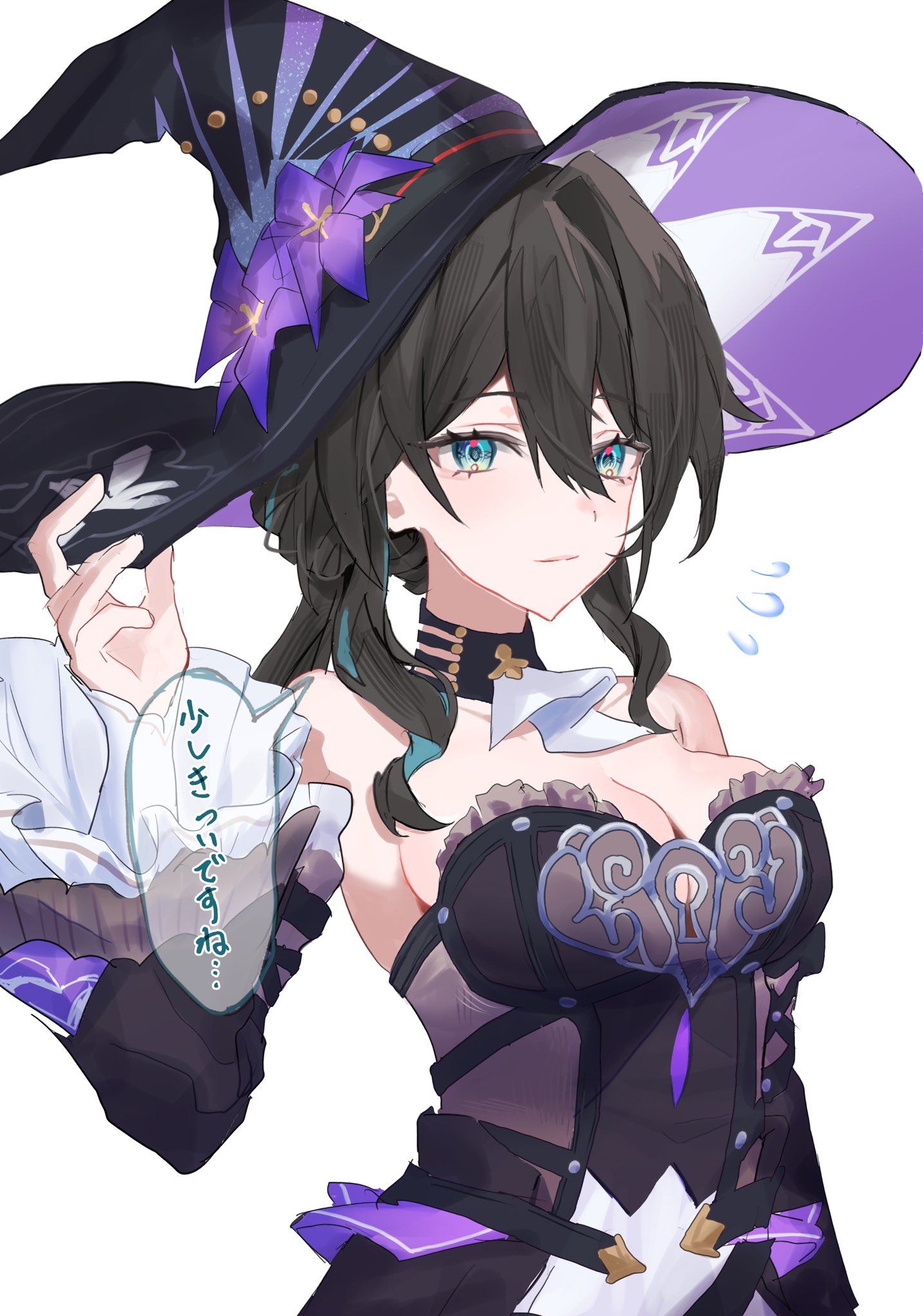 cafe (cafue cafe01), herta (honkai: star rail), ruan mei (honkai: star rail), the herta (honkai: star rail), honkai: star rail, honkai (series), commentary request, highres, 1girl, black hair, blue eyes, breasts, cleavage, cosplay, detached collar, detached sleeves, dress, flower, hat, hat flower, strapless, strapless dress, the herta (honkai: star rail) (cosplay), white background, witch hat