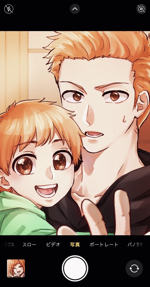 1046sstep btoh, kurosaki ichigo, kurosaki kazui, bleach, bleach: epilogue, character request, commentary request, 2boys, fake phone screenshot, fake screenshot, father and son, green hoodie, hood, hoodie, multiple boys, open mouth, orange eyes, orange hair, smile, user interface