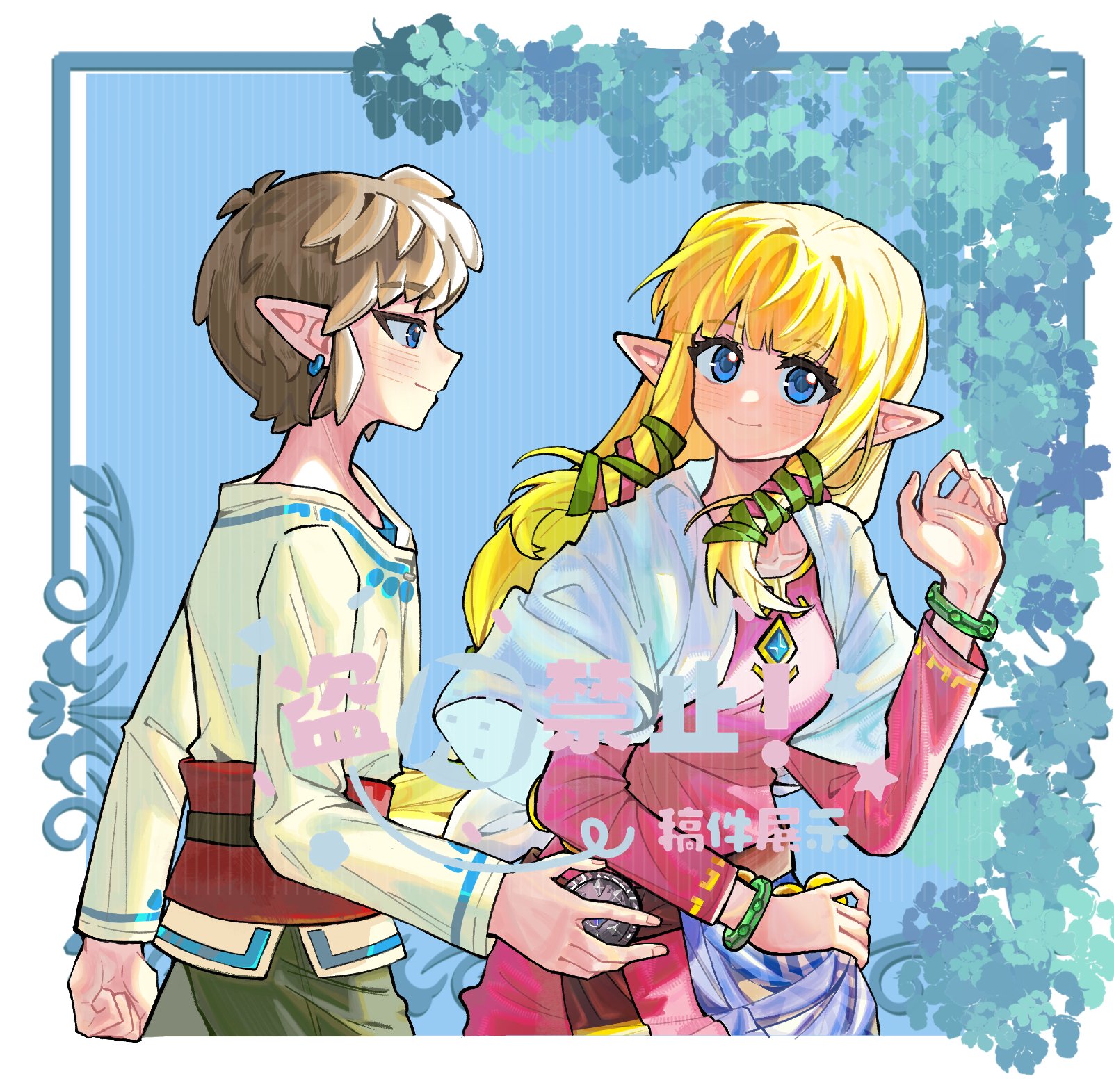link, princess zelda, nintendo, the legend of zelda, the legend of zelda: skyward sword, highres, 1boy, 1girl, bangle, belt, blonde hair, blue background, blue eyes, blunt bangs, bracelet, breasts, closed mouth, dress, earrings, green ribbon, grey pants, guzhi annai, hair ribbon, jewelry, light blush, long hair, long sleeves, looking at another, medium breasts, pants, pink dress, pink ribbon, pointy ears, red belt, ribbon, shawl, shirt, short hair, sidelocks, smile, upper body, walking, white shawl, white shirt