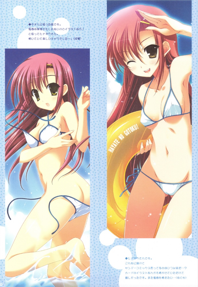 naruse mamoru, yuuki hagure, katsura hinagiku, hayate no gotoku!, image sample, 00s, 1girl, armpits, ass, barefoot, bikini, butt crack, female focus, hair ornament, hairclip, leg lift, long hair, lowleg, lowleg bikini, one eye closed, pink hair, side-tie bikini bottom, solo, swimsuit, wardrobe malfunction, water, wink, yellow eyes