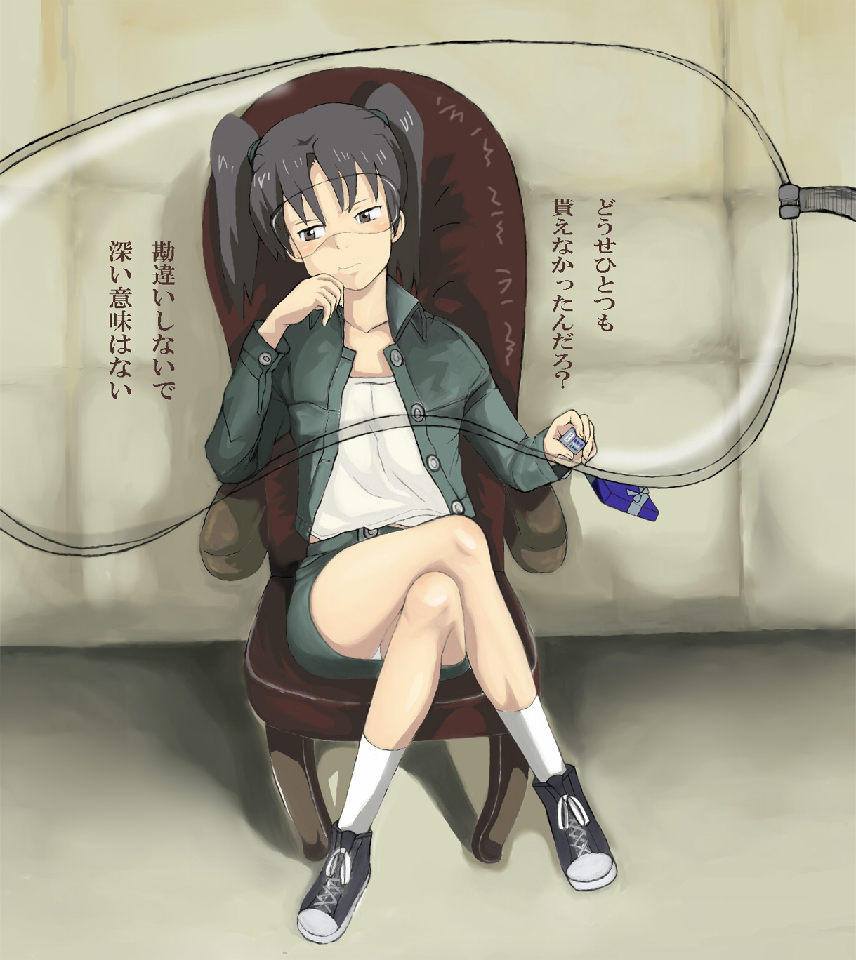 yama5035, amasawa yuuko, dennou coil, visor, bad id, bad pixiv id, highres, translated, 00s, 1girl, augmented reality, brown eyes, brown hair, chair, chocolate, crossed legs, female focus, glasses, glasses view, jacket, panties, pantyshot, pencil skirt, sitting, skirt, solo, tsundere, twintails, underwear, valentine