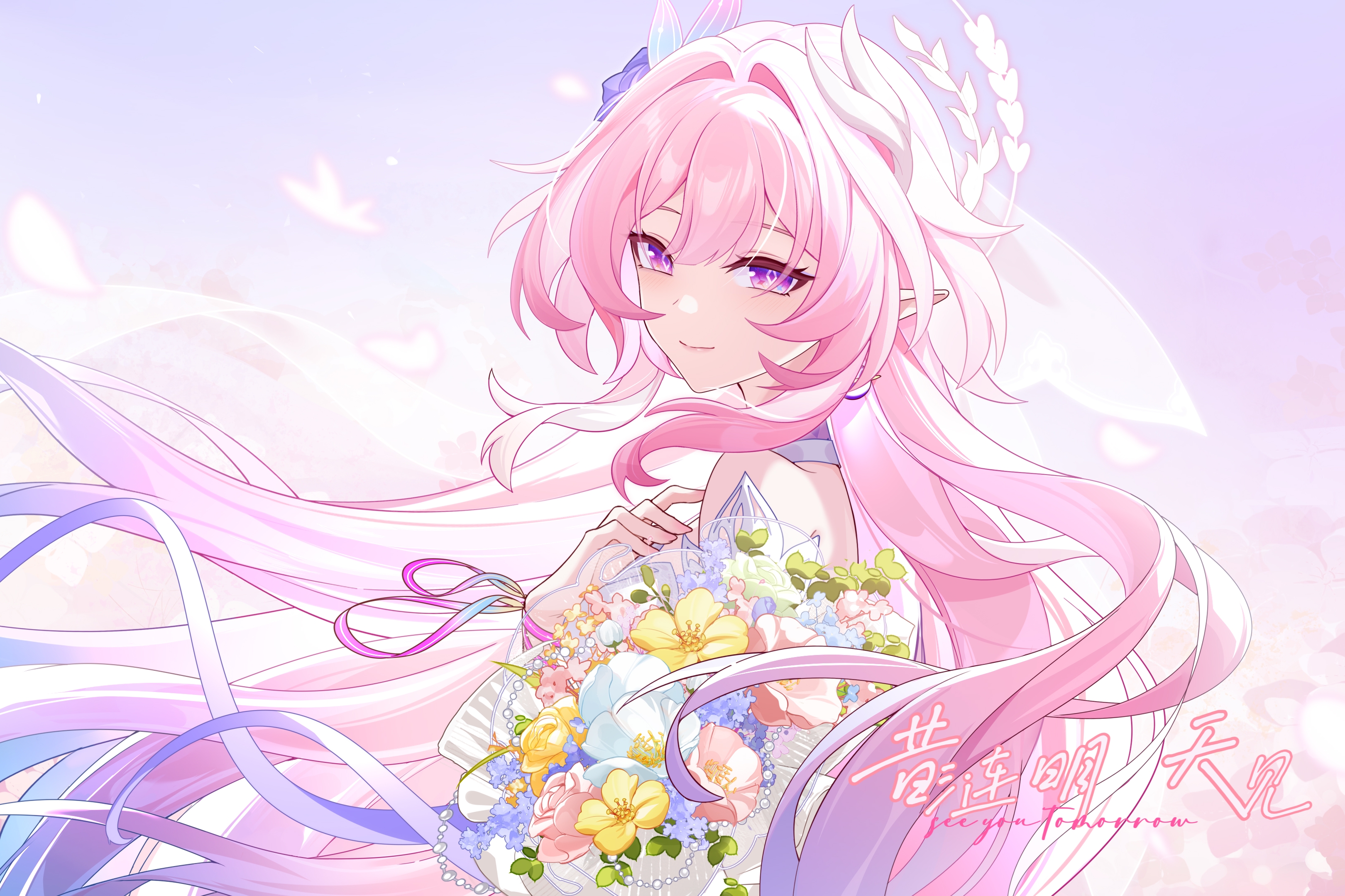 cyrene (honkai: star rail), cyrene (ripples of past reverie) (honkai: star rail), honkai: star rail, honkai (series), absurdres, chinese commentary, commentary request, highres, 1girl, aqua hair, bare shoulders, bouquet, breasts, diamond-shaped pupils, diamond (shape), flower, hair intakes, halo, holding, holding bouquet, large breasts, long hair, looking at viewer, multicolored hair, pink hair, pointy ears, purple eyes, smile, solo, symbol-shaped pupils, very long hair, white hair, you zha hongmo mo